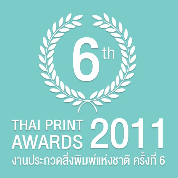 6th Awards Winner 2011