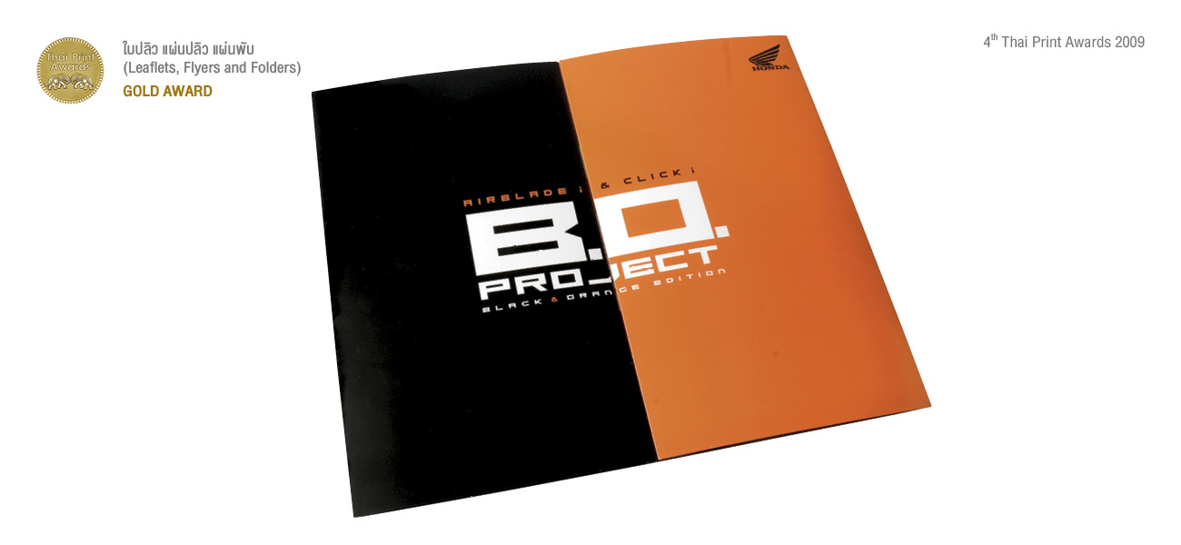 4th_03g-2_b