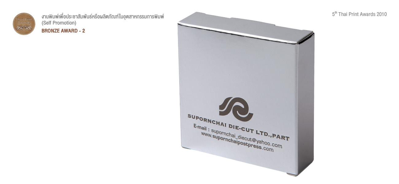 5th_22b2-2_b