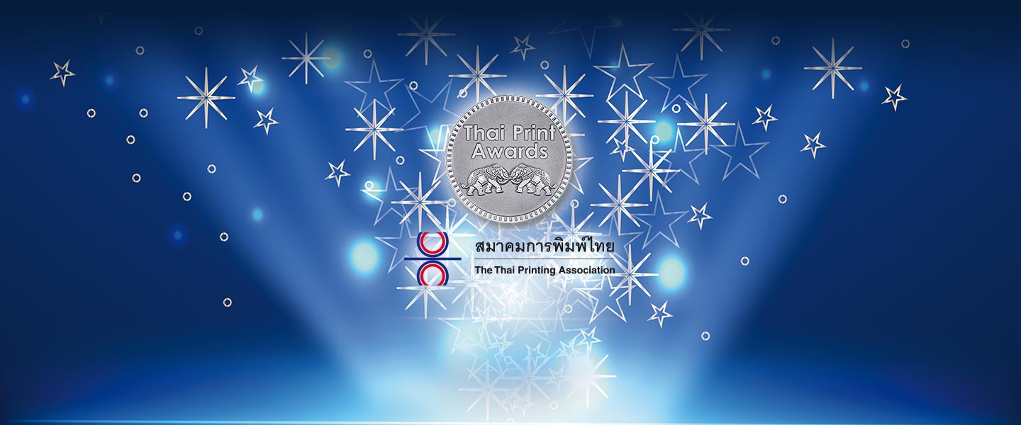 slider-winner-medal02