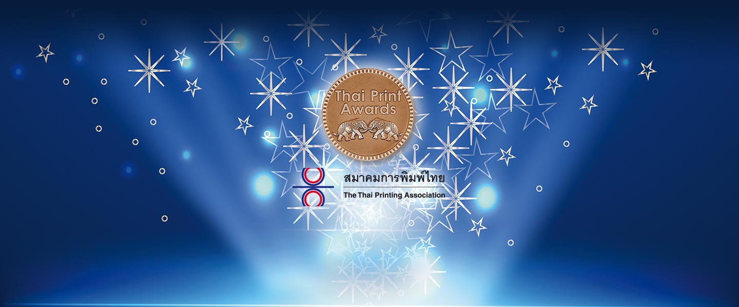 slider-winner-medal03