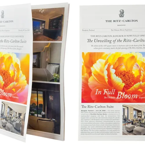 13. ใบปลิว แผ่นพับ โบรชัวร์