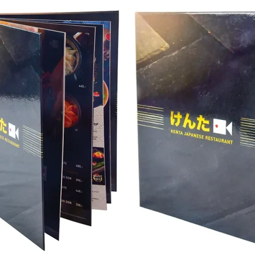 19. เมนูอาหาร