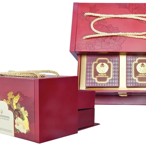 20. บรรจุภัณฑ์