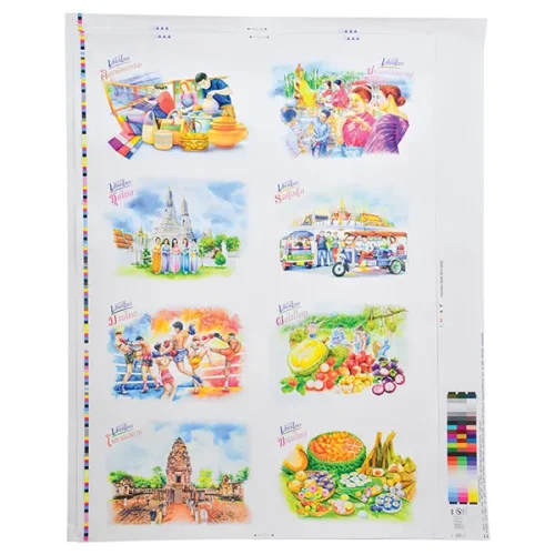 22. การพิมพ์ปรู๊ฟด้วยระบบดิจิตอล