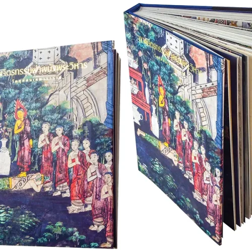 BEST IN SHEETFED OFFSET